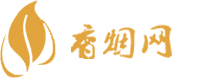 AE12香烟正品免税批发微信